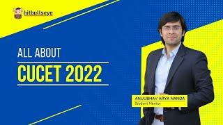 All About CUCET 2022 l Common Entrance Test for UG courses