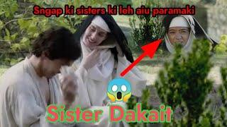 PYN BOR KI SISTER IA U SHAKRI BAN LEH TANG MAR SHI SIEN PYN BAN KILA LEH Bi-Jot IA U HADUH KATNE