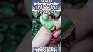 Appreciation of jade master carving works SH0000673