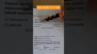 Ayt tarih soru çözümü, derece isteyenler abone olabilir mi? #tyt #ayt #yks #tarih