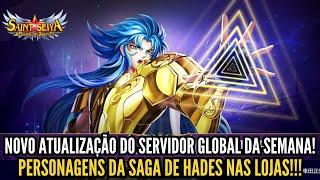 ⭐ATUALIZAÇÃO DO SERVIDOR GLOBAL COM PERSONAGENS NOVOS NA LOJA - SAINT SEIYA LENDAS DA JUSTIÇA⭐