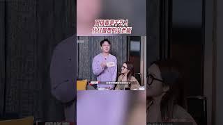 #周扬青 是手艺人化过最贵的女老板 #手艺人大会2