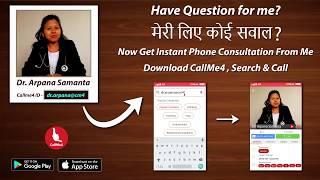 Talk To Dr. Arpana Instantly On Phone || DR.ARPANA@CM4 || CallMe4 App