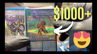 Unboxing Vintage Digimon Card Collection - (Worth $15,000...!?!)