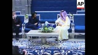 US Secretary of State meets King, Saudi FM