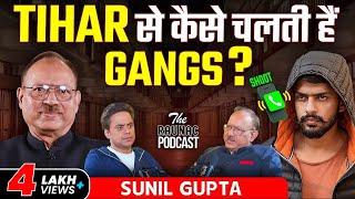 Tihar Jailer Sunil Gupta Unplugged: Corruption, Charles Sobhraj, Afzal Guru & Black Warrant | TRP