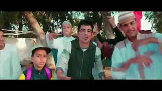 Mc H - Achkid Anmoun (Officiel Music Video 2019)