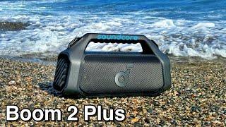 soundcore Boom 2 Plus - Best 140W Portable Outdoor Bluetooth Speaker