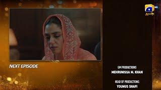 Sunn Mere Dil Episode 08 Teaser - 30th October 2024 - Har Pal Geo