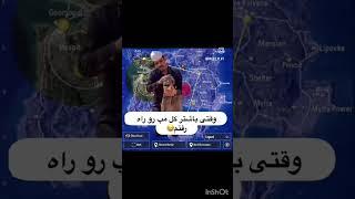 #pubgmobile #pubg #gameplay
