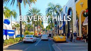 [4K] Beverly Hills - Rodeo Drive, Christmas Holiday Decorations, ASMR