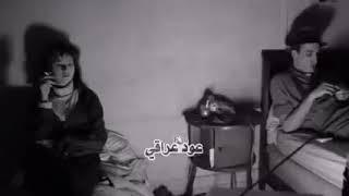 عود عراقي /مالمتني عجزت من شيل هدمي/