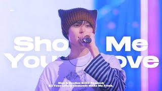 250111 SMT show me your love | 라이즈 은석 직캠 | RIIZE EUNSEOK FOCUS