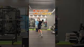 백스윙은 부드럽게, 임팩트는 단단하게 #골프근력운동 #golf #골프선수트레이닝 #오운완 #골프스타 #골프레슨 #골프트레이닝센터 #골프근력