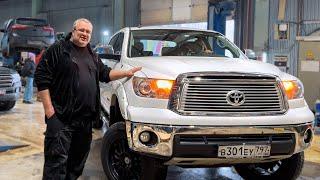 Toyota Tundra - это вам не 300 Крузак!