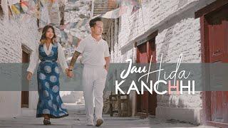 Chhewang Lama - Jau Hida Kanchhi 「Official MV」Prod. B2