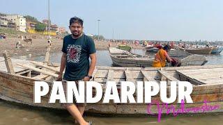 Pandaripuram Panduranga Swamy Temple Tour Travel Vlog Telugu | Temples To Visit In Maharashtra