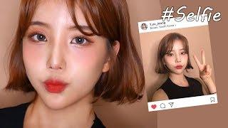 사진빨 잘받는 인스타 메이크업입술필러효과 Get Ready With Me- [쩡유]