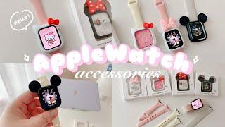 (ENG CC) 애플워치 사길 잘했다! 애플워치 악세서리 하울/ 애플워치 밴드/ Apple Watch accessories haul/슬림스트랩/애플워치 케이스 / 애플워치 줄질