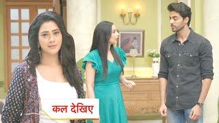 Jhanak New Promo: 5th November 2024 |