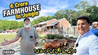 Bangladeshi muslim’s FARMHOUSE in America’s Jungle |  Bakra Mandi ki Tyari