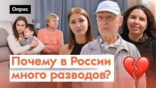 Однополая семья с мамой и бабушкой: как спасти полную семью? / Опрос 7x7 в регионах