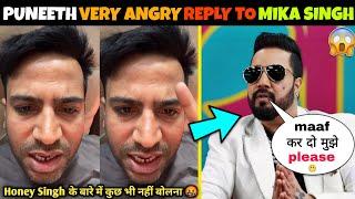  Puneeth Superstar Vs Mika Singh  | Mika Singh New Interview Video | Yo Yo Honey Singh