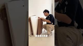 全屋定制完活千万别着急结尾款...抖音创作季好喜欢我的家装修全屋定制