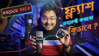 How to use the Godox X1 trigger with Godox flash Bangla | Connect Flash with Trigger Bangla Tutorial