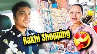 किसने की Shopping?  | Happy #rakshabandhan | Mukesh and Bani Vlogs