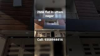 2bhk flat in uttam nagar||near metro station||starting 23 lakh||#hhbhomes #2bhkflat #myfirstvlog