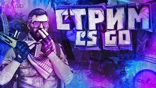 ИГРАЕМ ФЕЙСИТ!