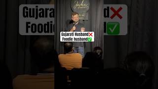 Gujarati khana | stand up comedy by Raghav Thakkar #standupcomedy #gujaraticomedy #comedy #food