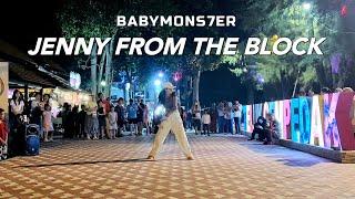 [DANCE IN PUBLIC FROM MALAYSIA] BABYMONSTER “Jenny from the Block” Dance Cover