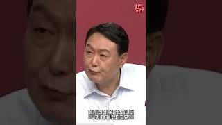 국민 여러분, 국가안보를 누구한테 맡기시겠습니까?