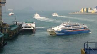 Hong Kong China Ferry Terminal