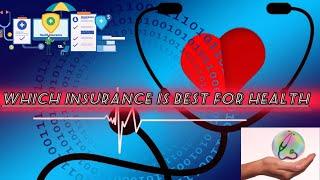 which insurance is best for health#insurance #trendingvideo #health