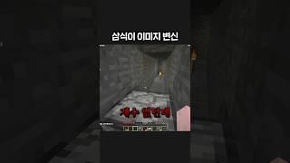 순수한 이미지로
