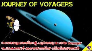 Voyager Spacecrafts Discoveries | Voyager 1 & 2 | Malayalam Space Facts Science | 47 ARENA