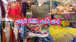 Haroon market karachi | branded baby clothes | branded clothes online shopping | jewellery hand bag