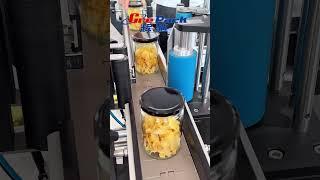 MPC-DWZ Automatic orientation labeling machine for round bottle#packingmachine #labellingmachine