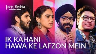 Yahya Bootwala, Priya Malik, Amandeep Singh, Daaniyal | Spoken Word & Conversation I Jashn-e-Rekhta