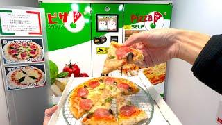 Only One Vending Machine in Japan that Cooks Pizza 