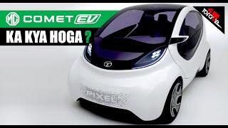 UNLEASH: THE 2023 TATA NANO PIXEL-The Little BEAST |NANO EV.