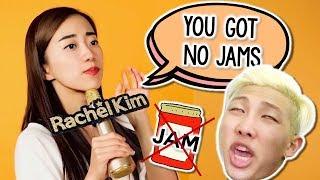 Learn Korean Slang Words with Rachel Kim