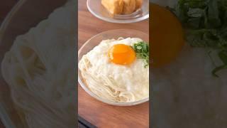 【3分で極ウマ‼️】