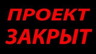 Как построить свой пассивный доход Без приглашений, клонов и предстартов