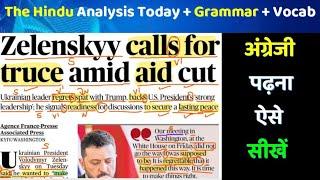 The Hindu Analysis Today | The HINDU Newspaper Reading | English Reading Practice