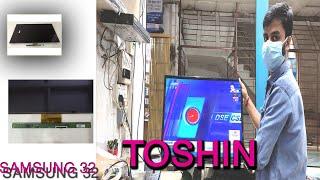 TOSHIN 32 INS PANEL REPAIR