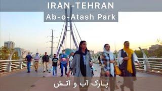 IRAN TEHRAN 2021-Abo Atash Park پارک آب و آتش